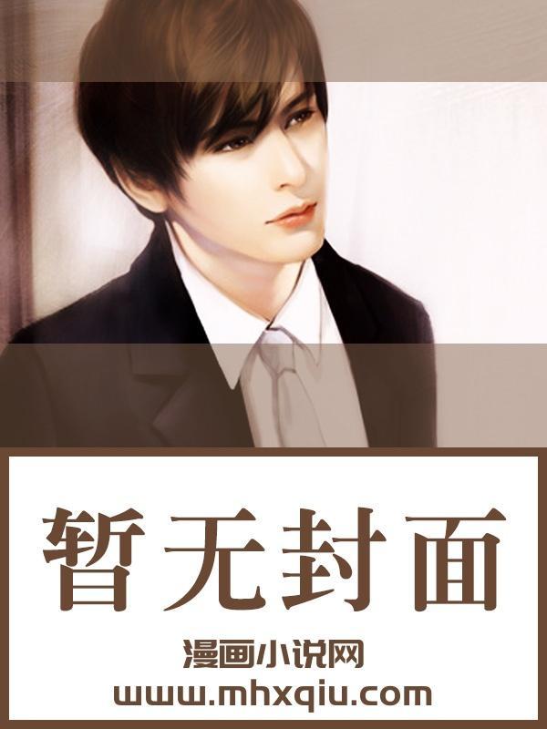 1979：从香江文豪开始