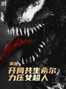 局外人最经典一句话
