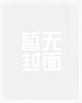 大汉有活爹