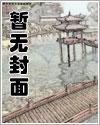斗破：我只是一个炼药师