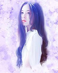 变态魔法少女也要拯救世界